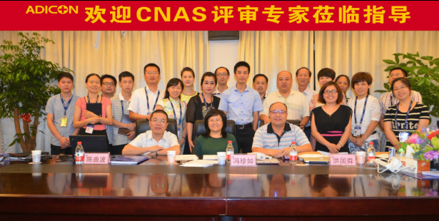 QQ图片20150626165759 6ecbe