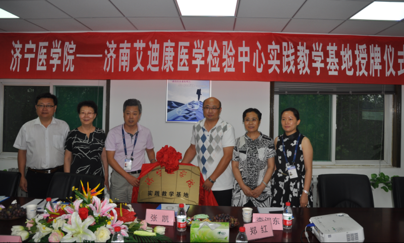 QQ图片20150803090904 9f829