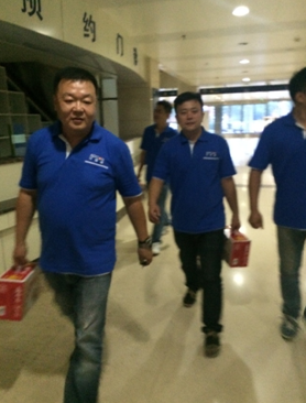 QQ图片20150820133126 9272c