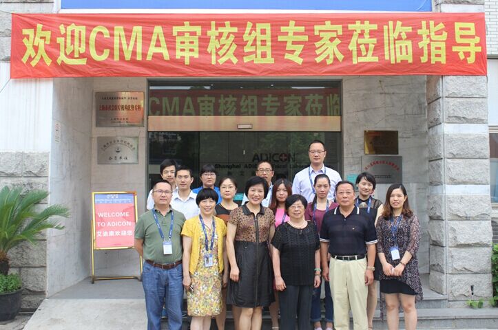 QQ图片20150828093010 ac3c8