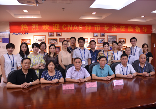 QQ图片20150908152205 c5e78