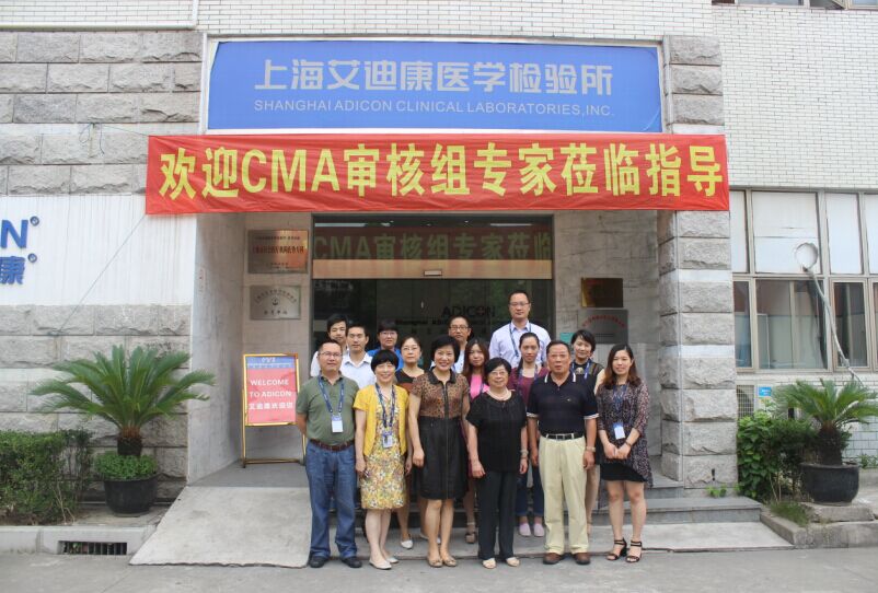 QQ图片20150922160041 edef1