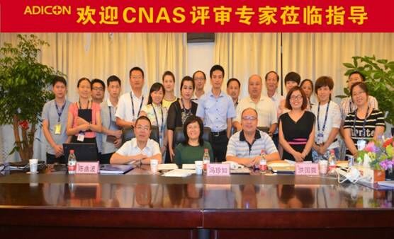 QQ图片20151106105844 c0e6b