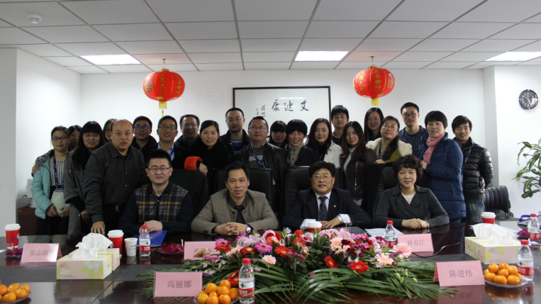 QQ图片20160112154517 45b5b