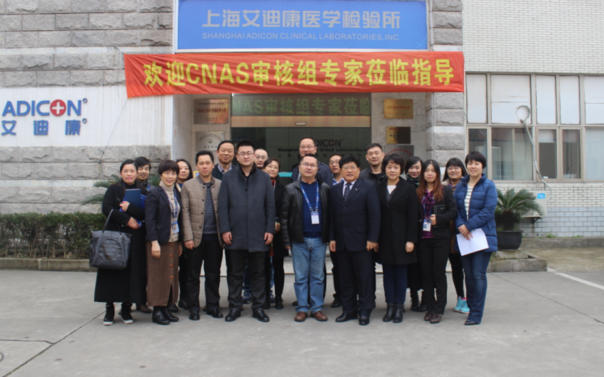 QQ图片20160112154548 4ac71