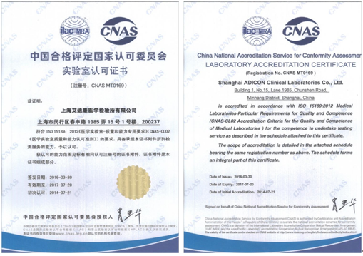 QQ图片20160421085730 71fc1