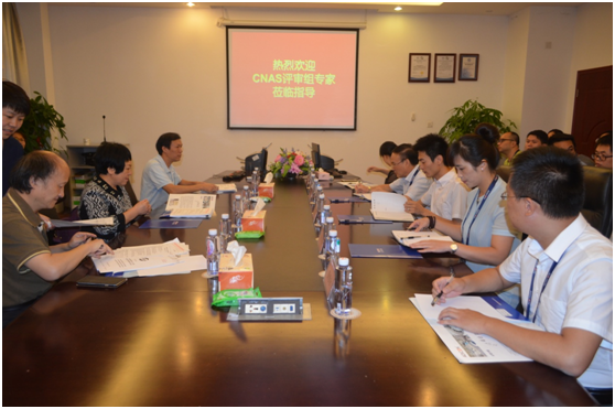 QQ图片20160930134901 897a4