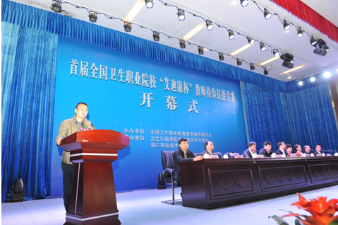 QQ图片20161115135213 0d48c