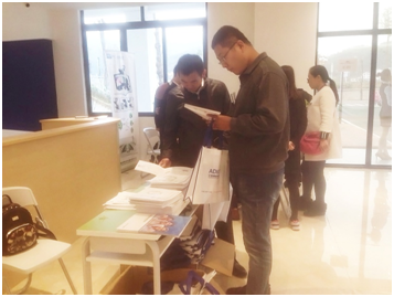 QQ图片20161115135441 058c2