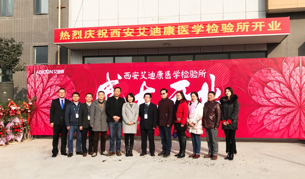 QQ图片20161220135844 41e38