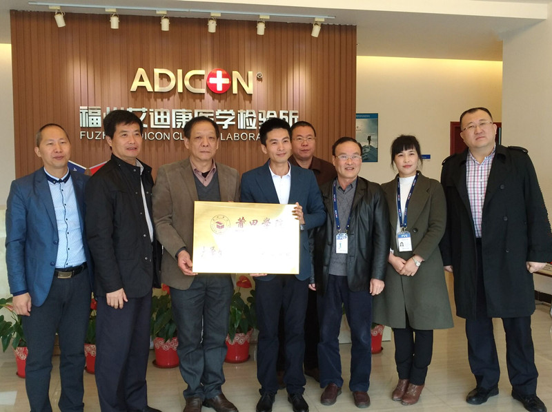 QQ图片20170222113012 副本 b3477