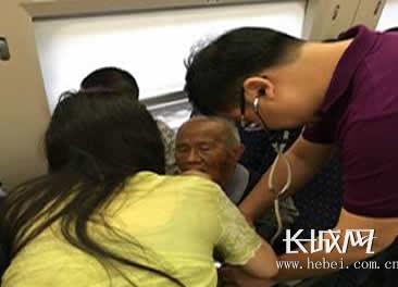 W020160526522595344527 005c9