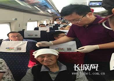 W020160526522595456928 d6d5b