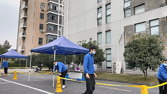 艾迪康新冠样本混采流程20211121744191 16cd5